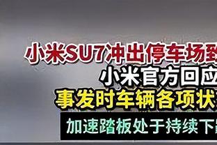 镜报：切尔西有意埃斯特万巴萨希望截胡，两家俱乐部都有财务压力